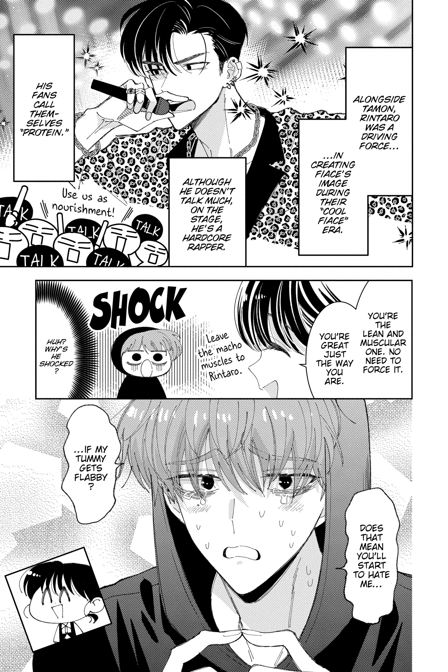 Read Tamon's B-Side ENGLISH Manga Online