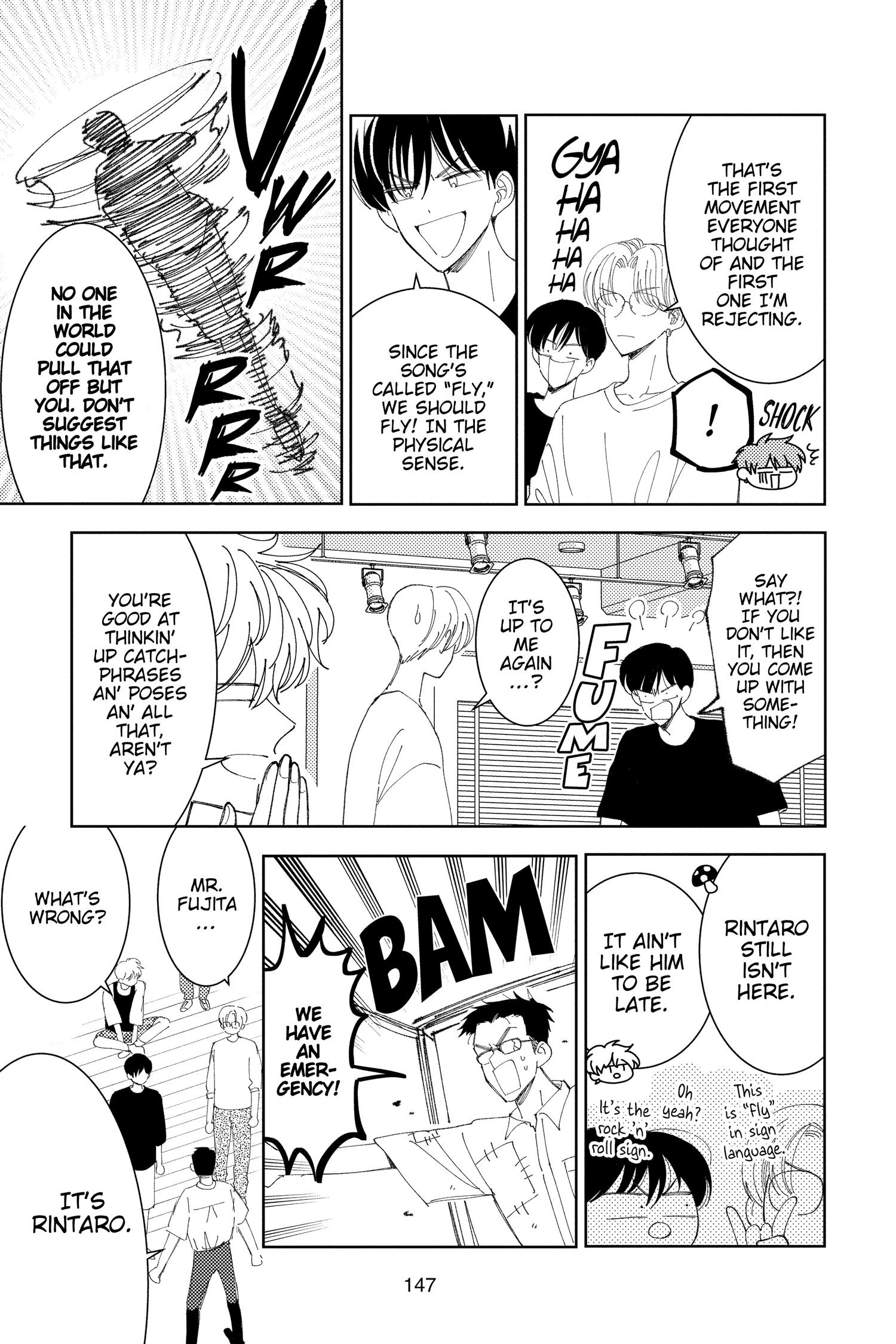 Read Tamon's B-Side ENGLISH Manga Online