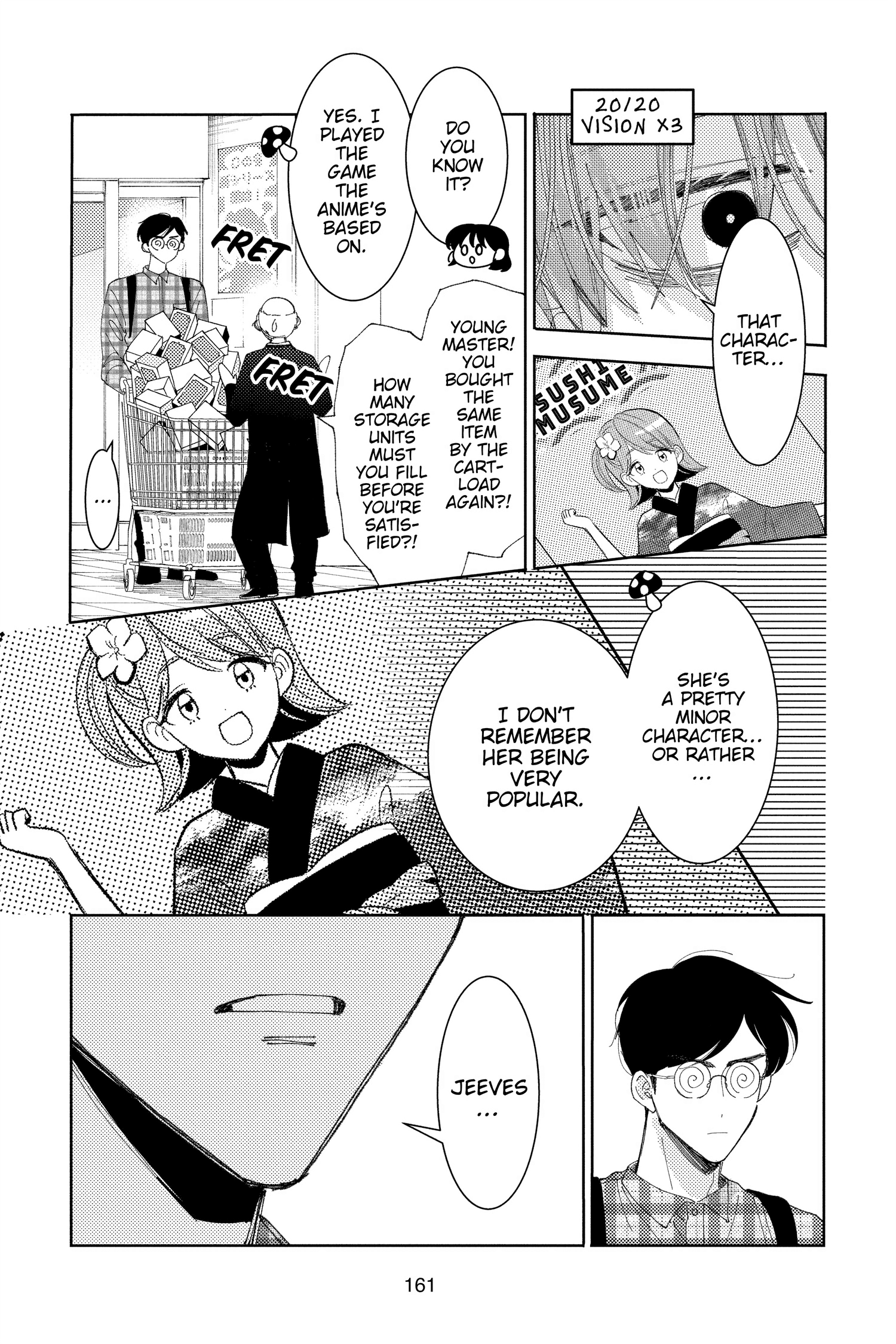 Read Tamon's B-Side ENGLISH Manga Online