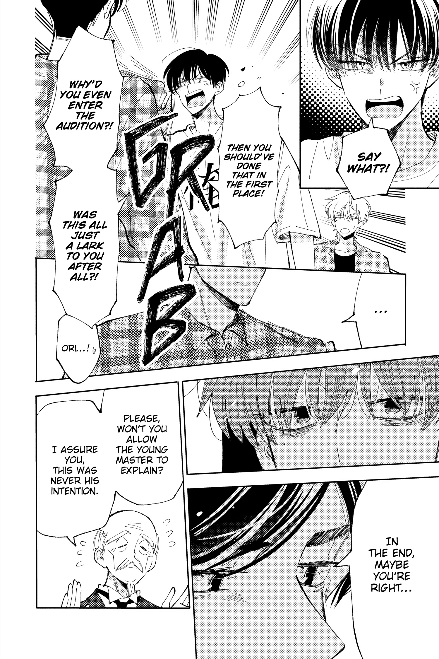 Read Tamon's B-Side ENGLISH Manga Online