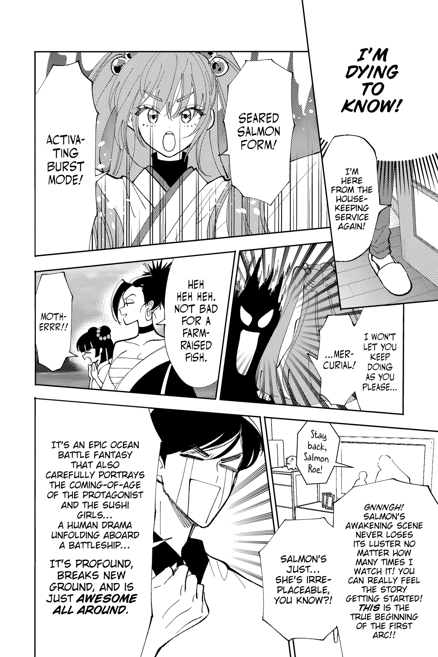 Read Tamon's B-Side ENGLISH Manga Online