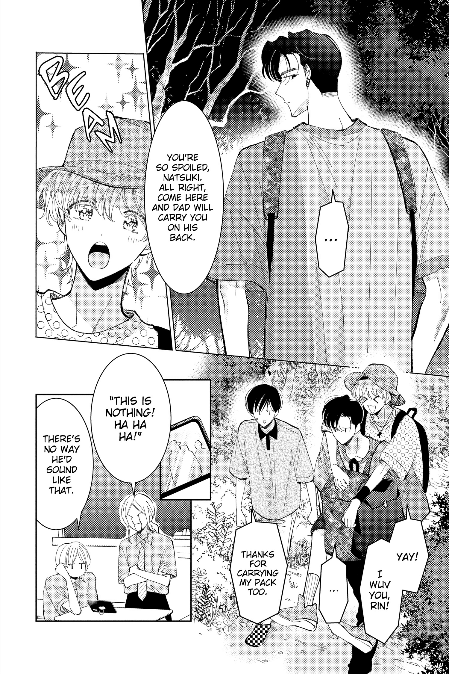 Read Tamon's B-Side ENGLISH Manga Online