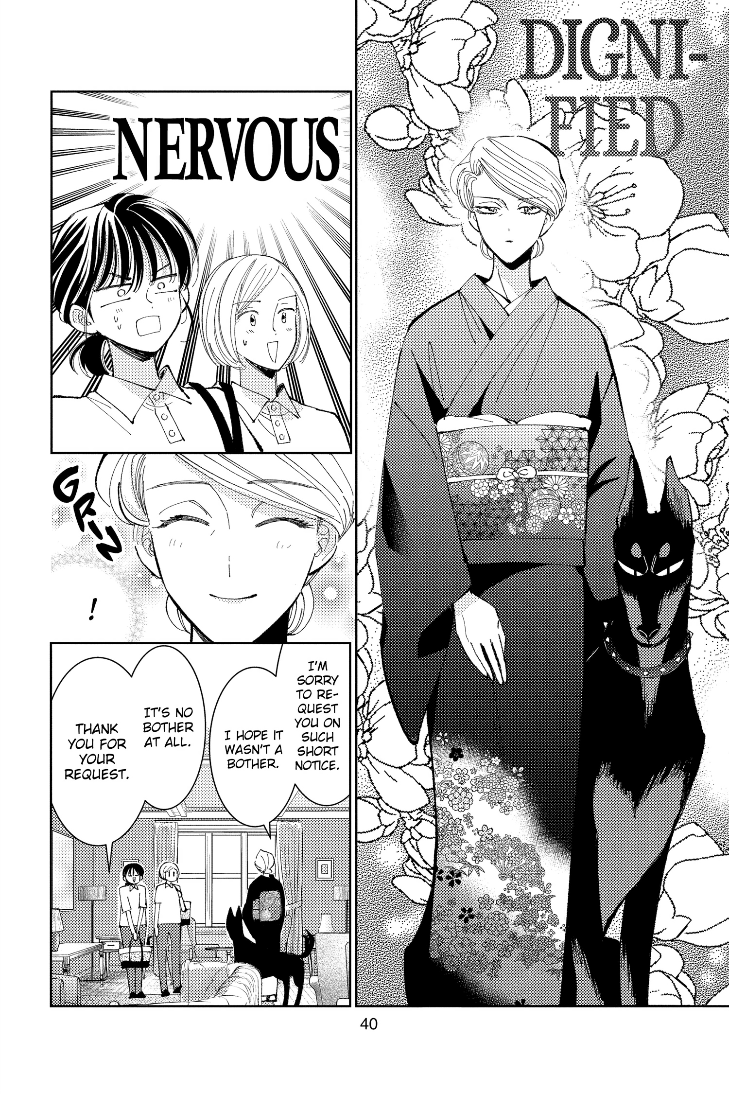 Read Tamon's B-Side ENGLISH Manga Online