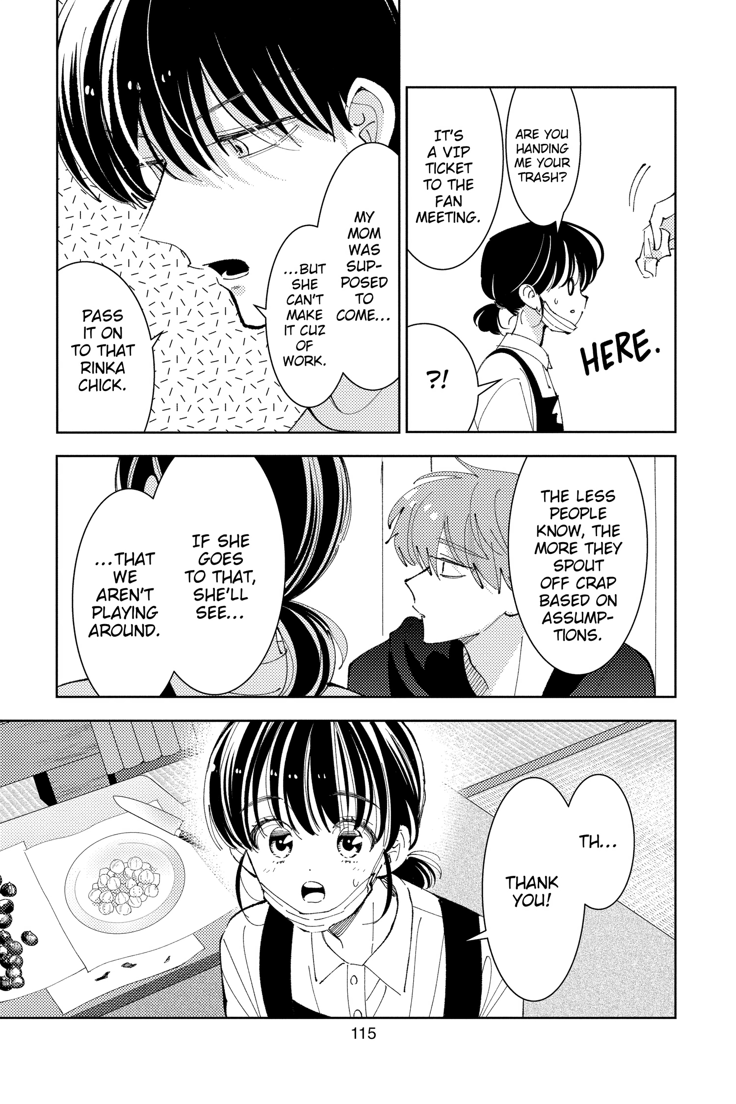 Read Tamon's B-Side ENGLISH Manga Online