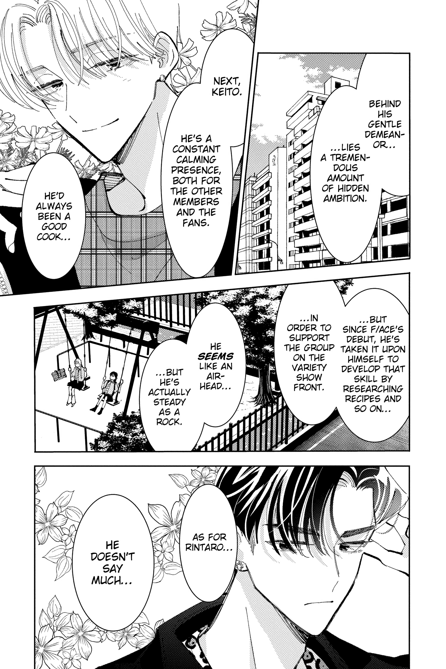 Read Tamon's B-Side ENGLISH Manga Online