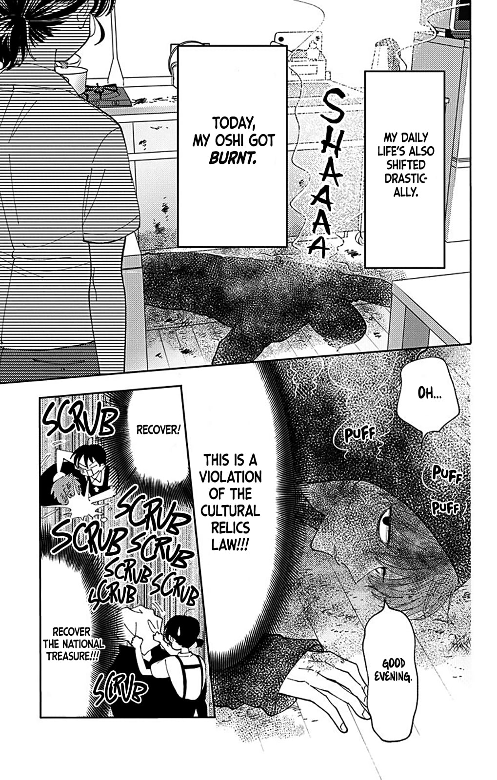 Read Tamon's B-Side ENGLISH Manga Online