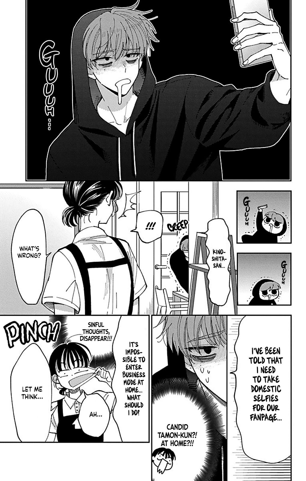 Read Tamon's B-Side ENGLISH Manga Online