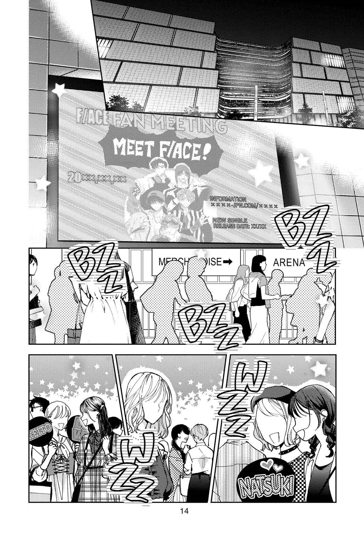 Read Tamon's B-Side ENGLISH Manga Online