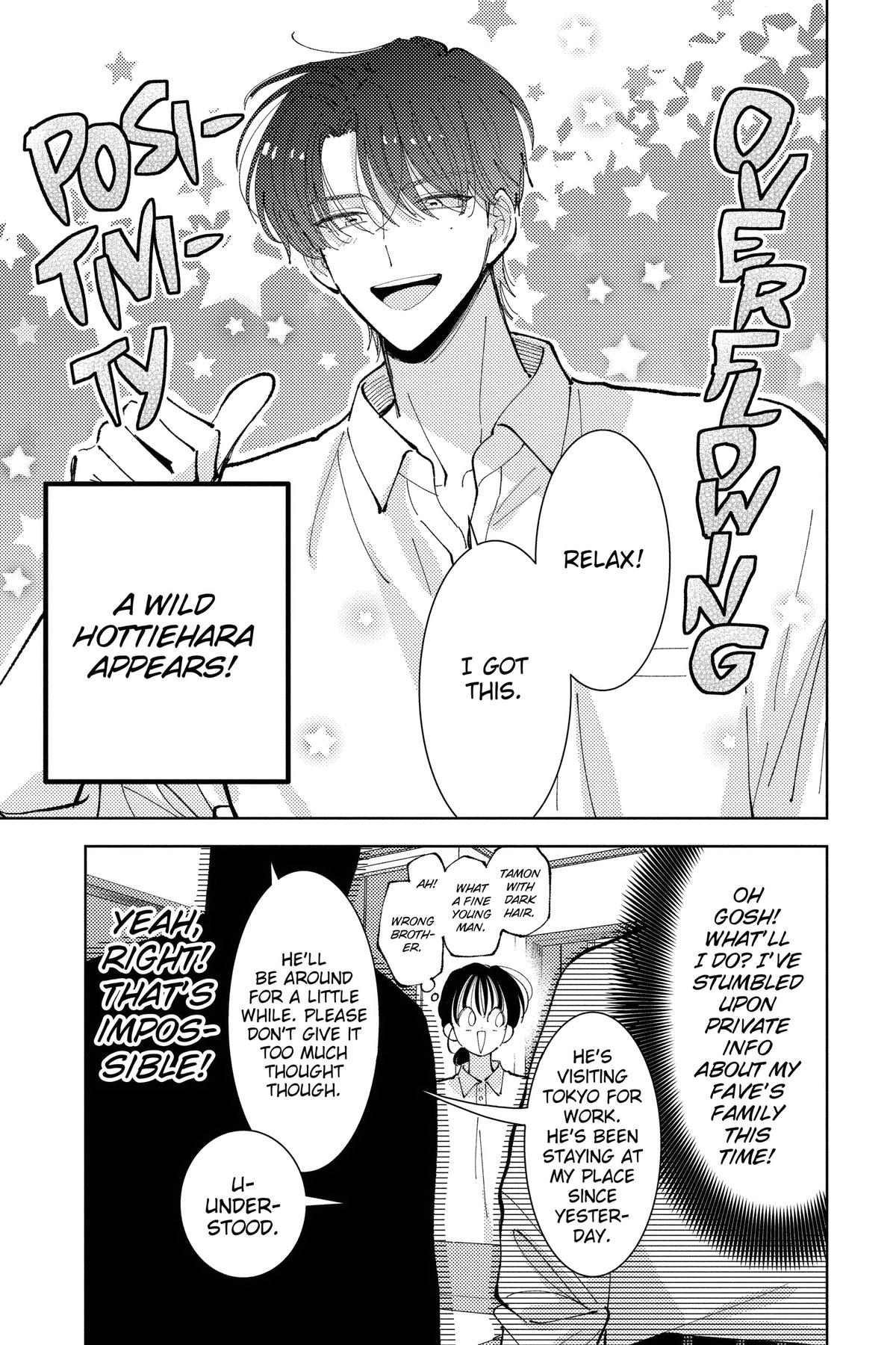 Read Tamon's B-Side ENGLISH Manga Online