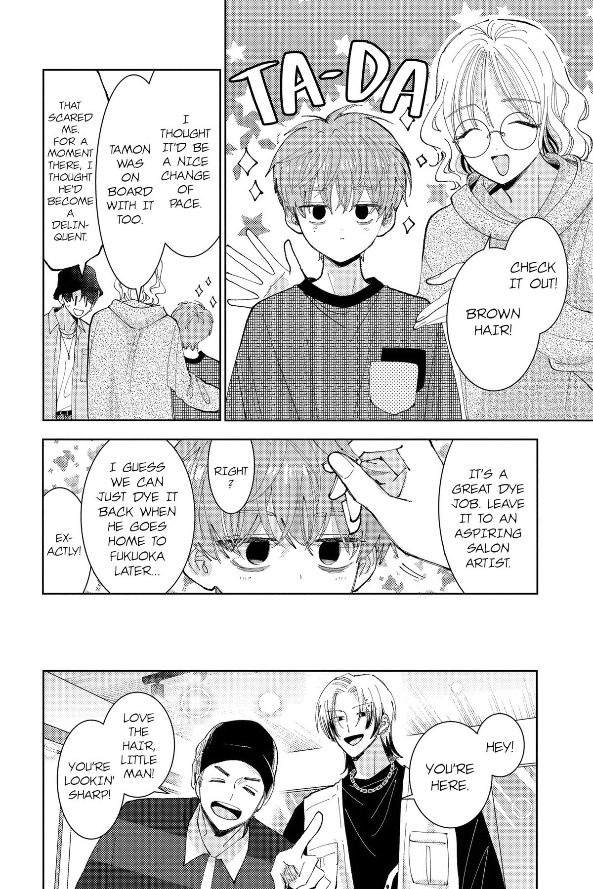 Read Tamon's B-Side ENGLISH Manga Online