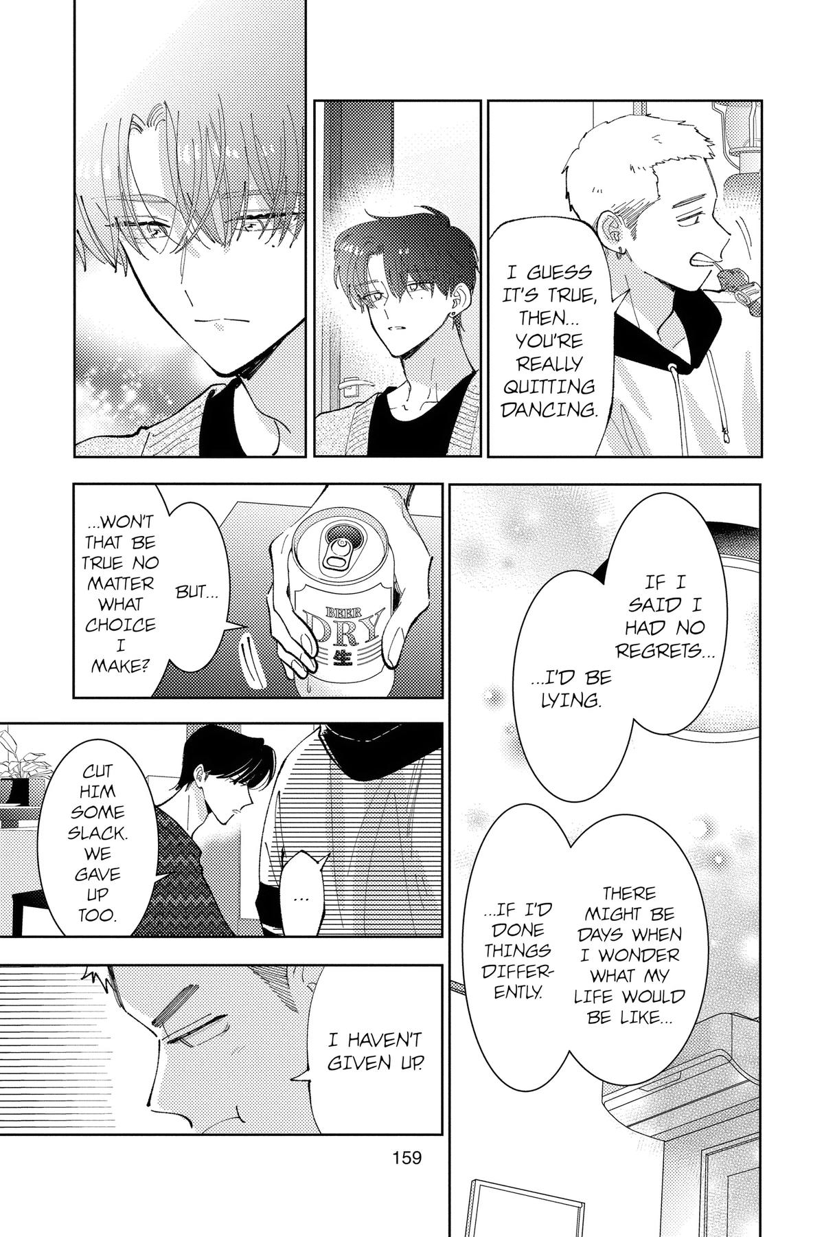 Read Tamon's B-Side ENGLISH Manga Online