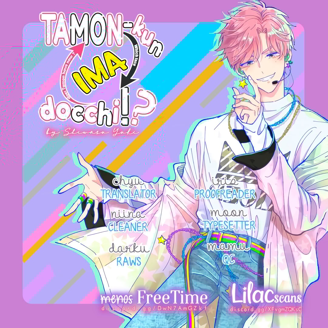 Read Tamon's B-Side ENGLISH Manga Online