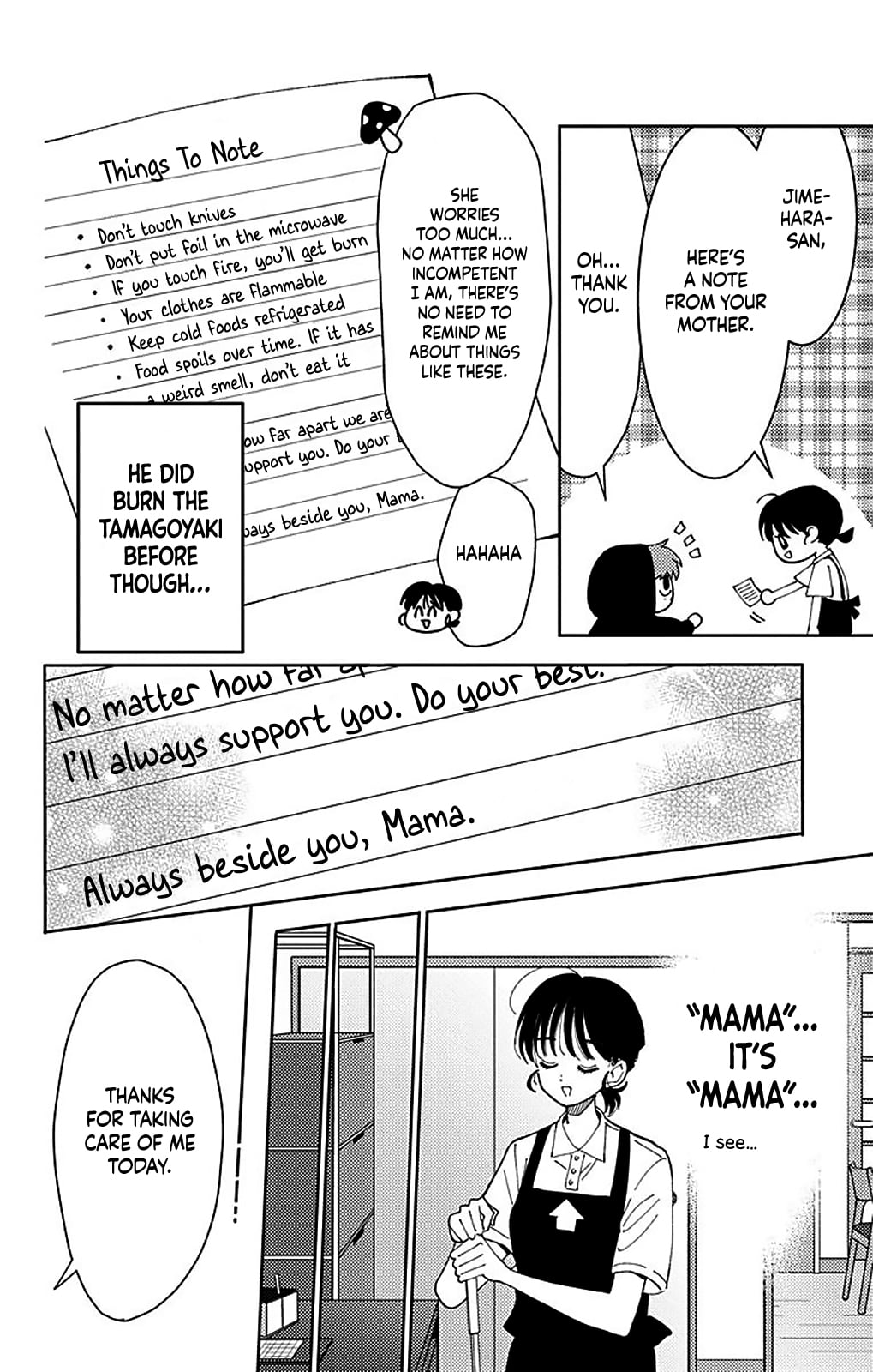 Read Tamon's B-Side ENGLISH Manga Online