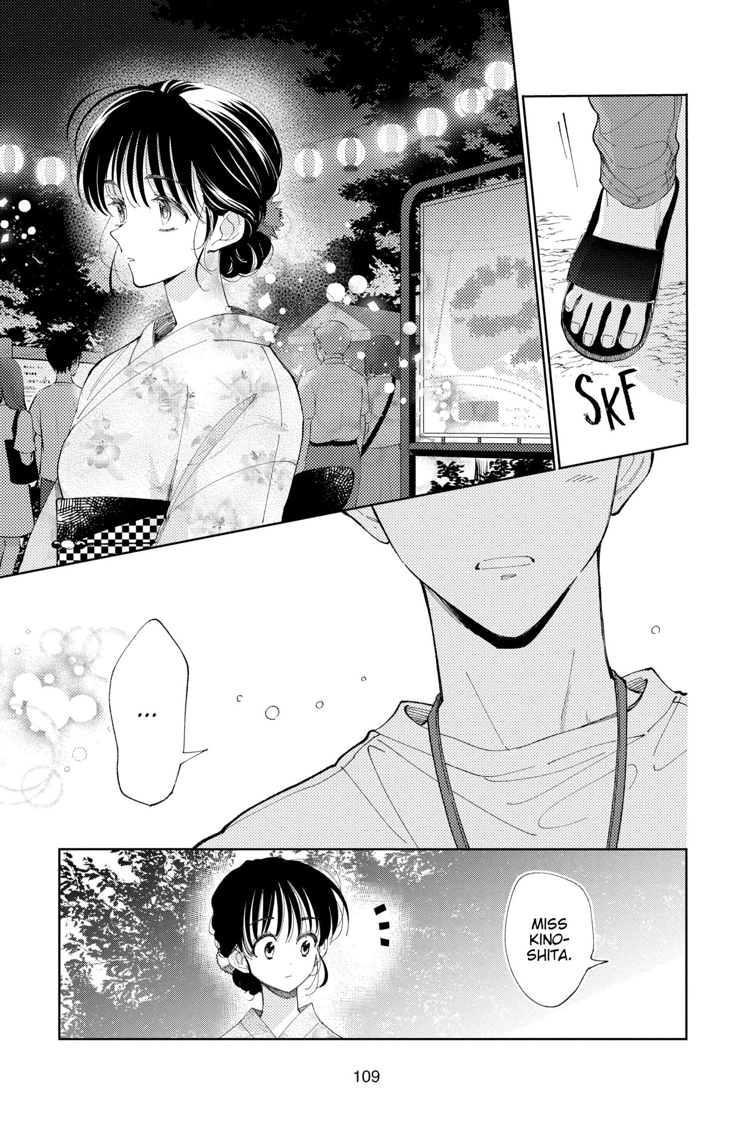 Read Tamon's B-Side ENGLISH Manga Online