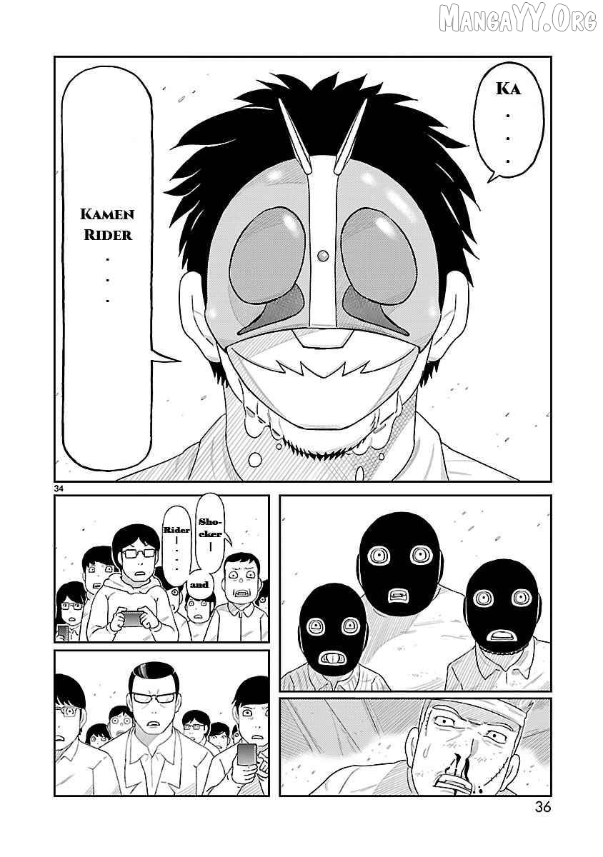 Read Tanzaburo Tojima Wants To Be Kamen Rider ENGLISH Manga Online