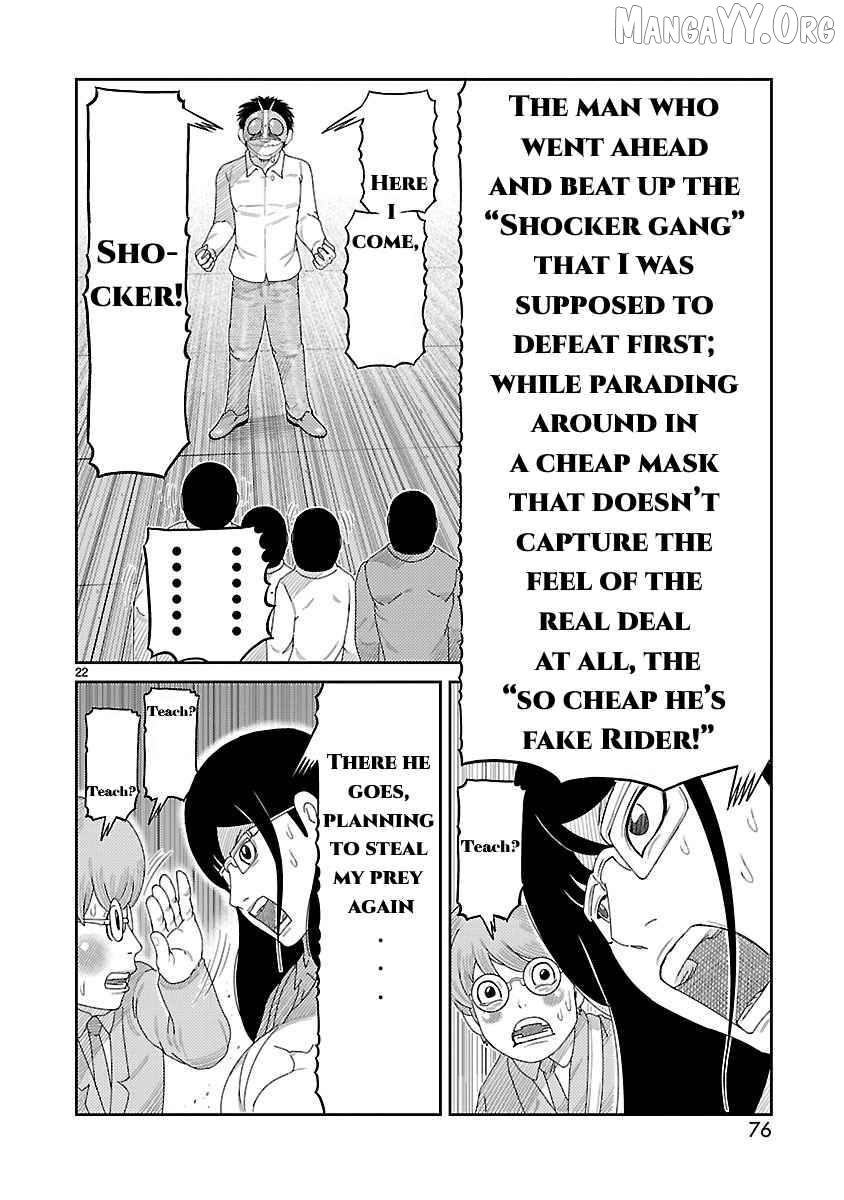 Read Tanzaburo Tojima Wants To Be Kamen Rider ENGLISH Manga Online