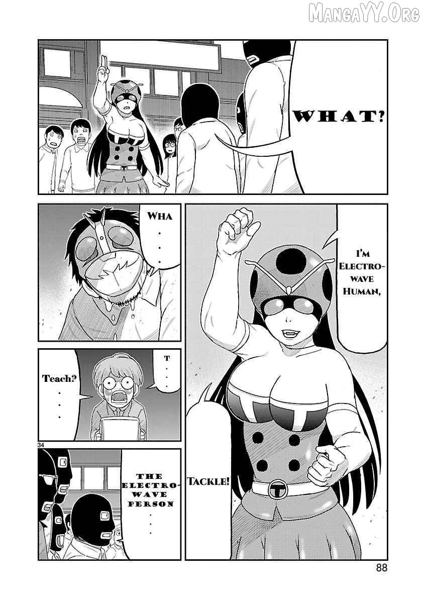 Read Tanzaburo Tojima Wants To Be Kamen Rider ENGLISH Manga Online