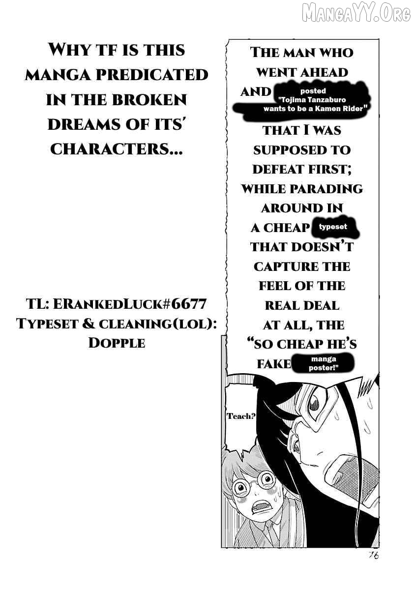 Read Tanzaburo Tojima Wants To Be Kamen Rider ENGLISH Manga Online