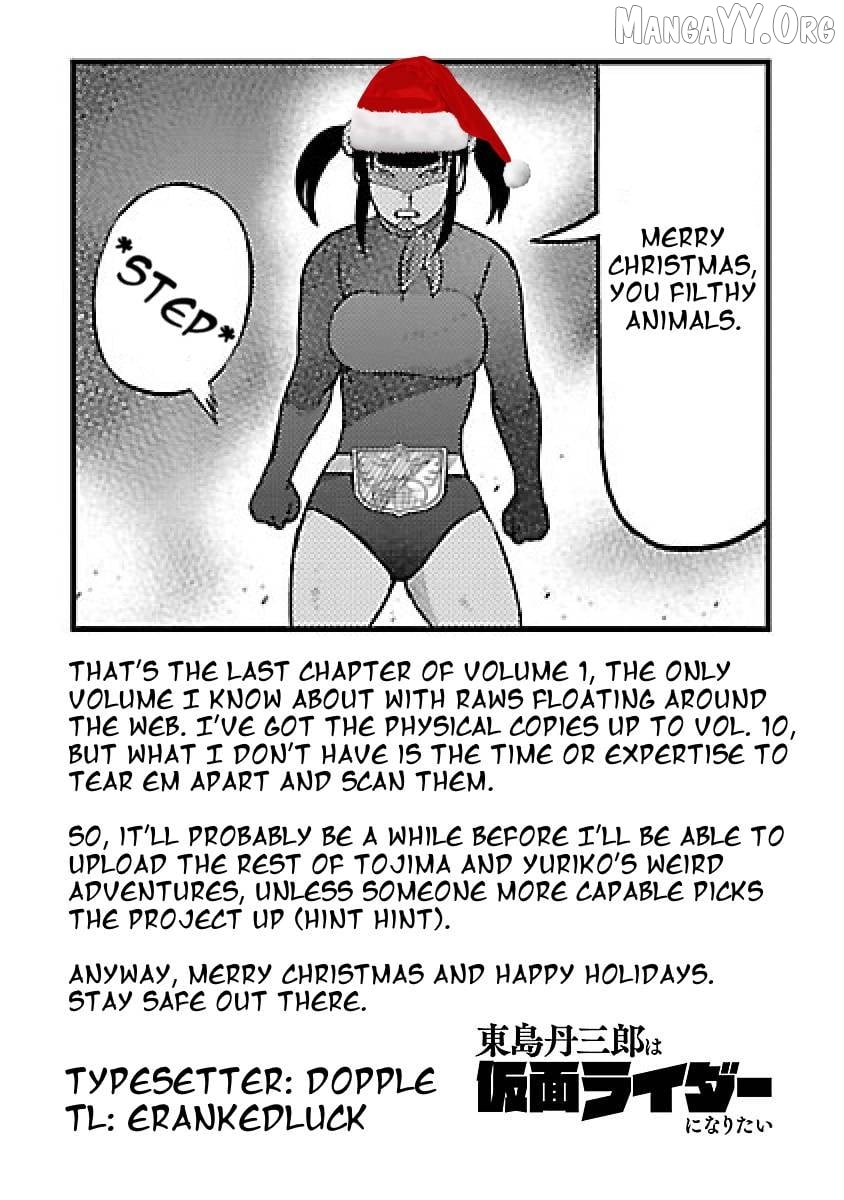 Read Tanzaburo Tojima Wants To Be Kamen Rider ENGLISH Manga Online