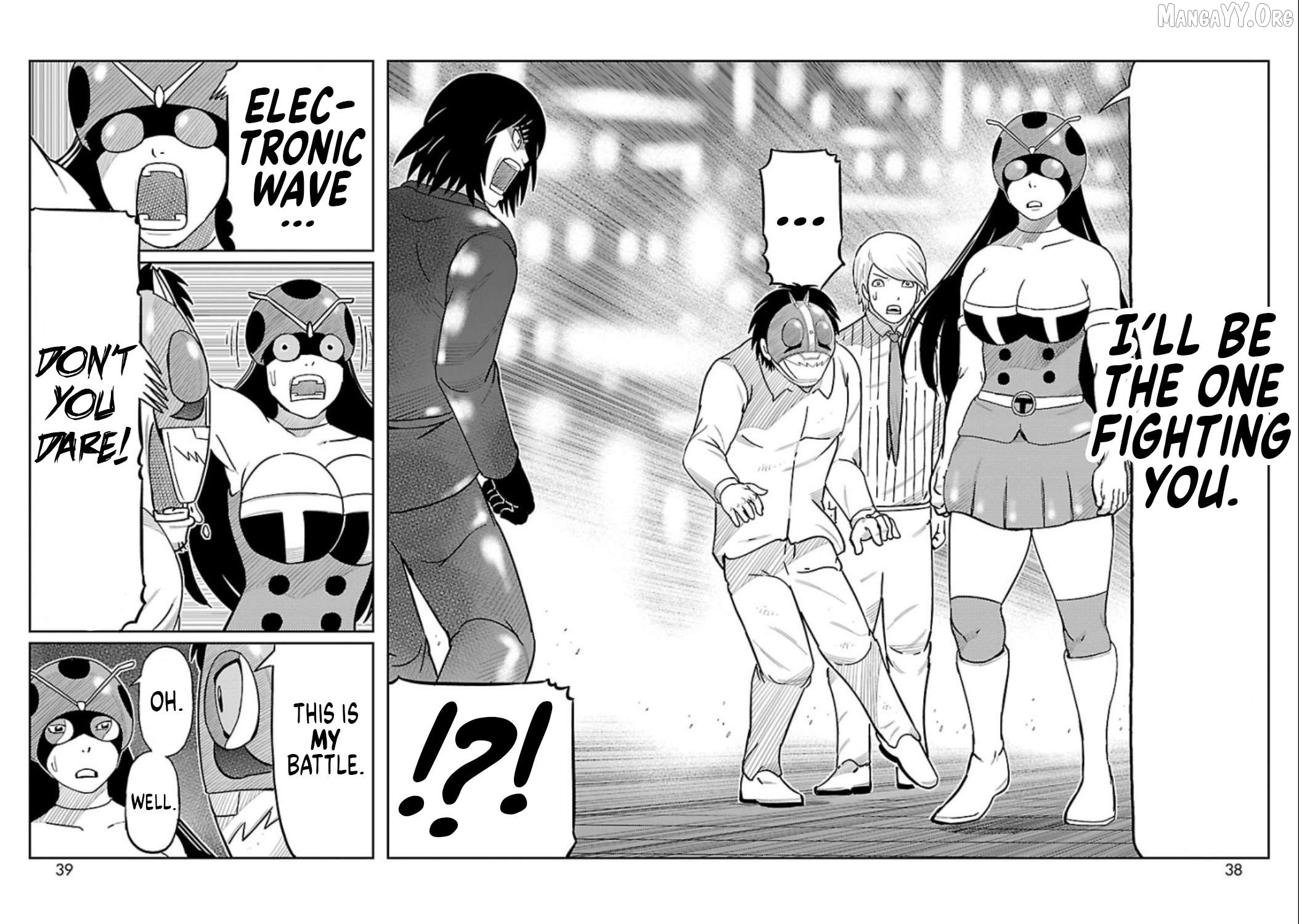 Read Tanzaburo Tojima Wants To Be Kamen Rider ENGLISH Manga Online