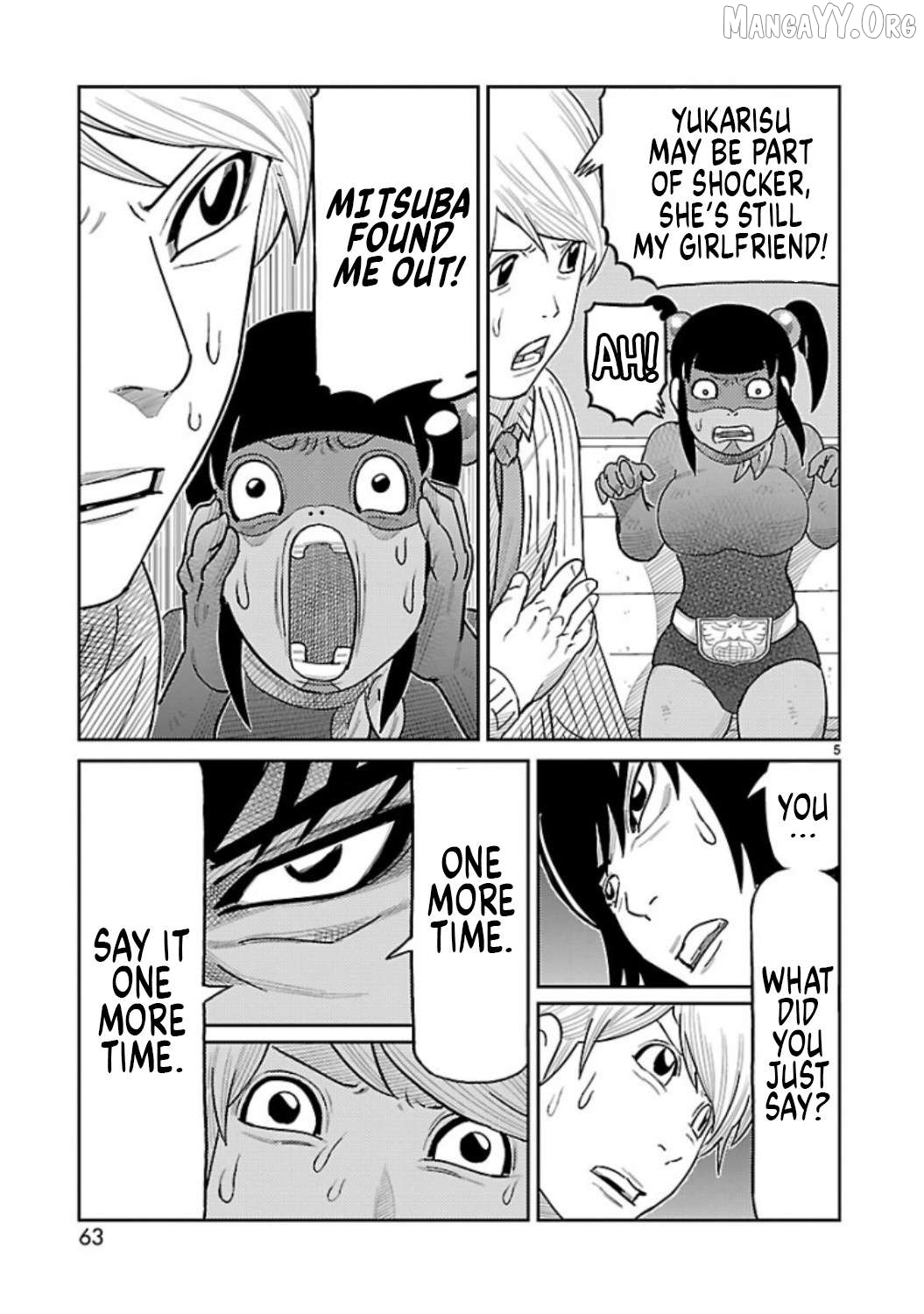 Read Tanzaburo Tojima Wants To Be Kamen Rider ENGLISH Manga Online