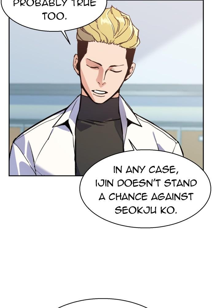 Read Teenage Mercenary ENGLISH Manga Online