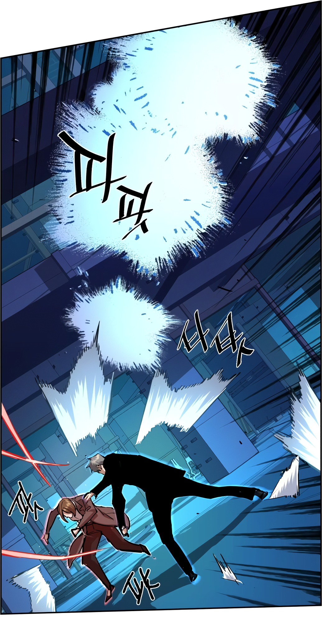 Read Teenage Mercenary ENGLISH Manga Online