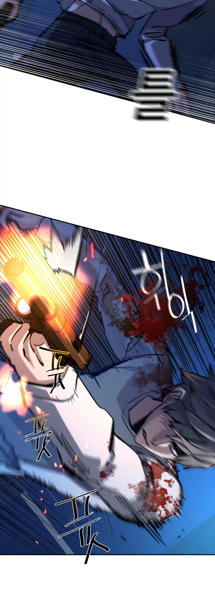 Read Teenage Mercenary ENGLISH Manga Online