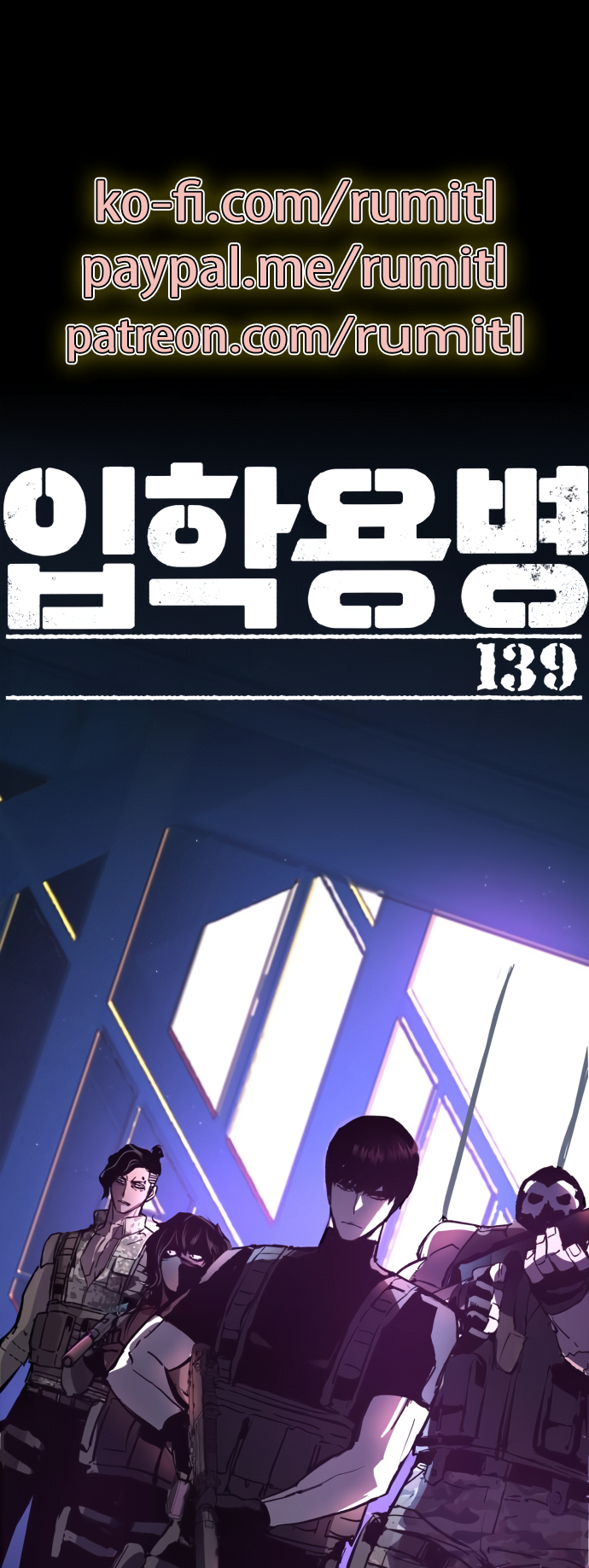 Read Teenage Mercenary ENGLISH Manga Online