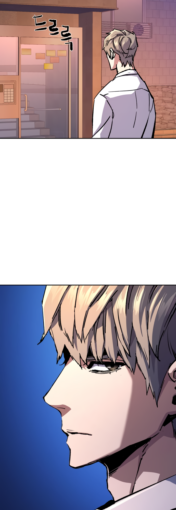 Read Teenage Mercenary ENGLISH Manga Online