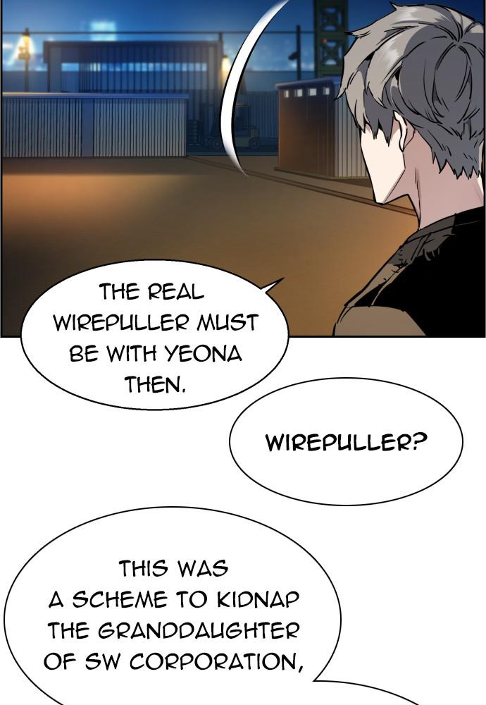 Read Teenage Mercenary ENGLISH Manga Online