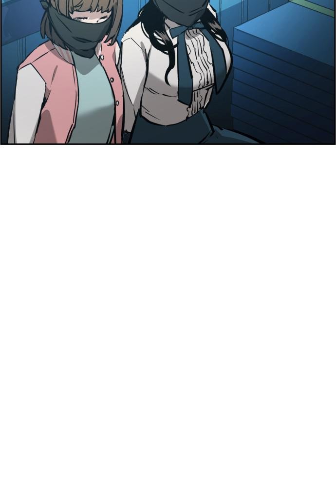 Read Teenage Mercenary ENGLISH Manga Online