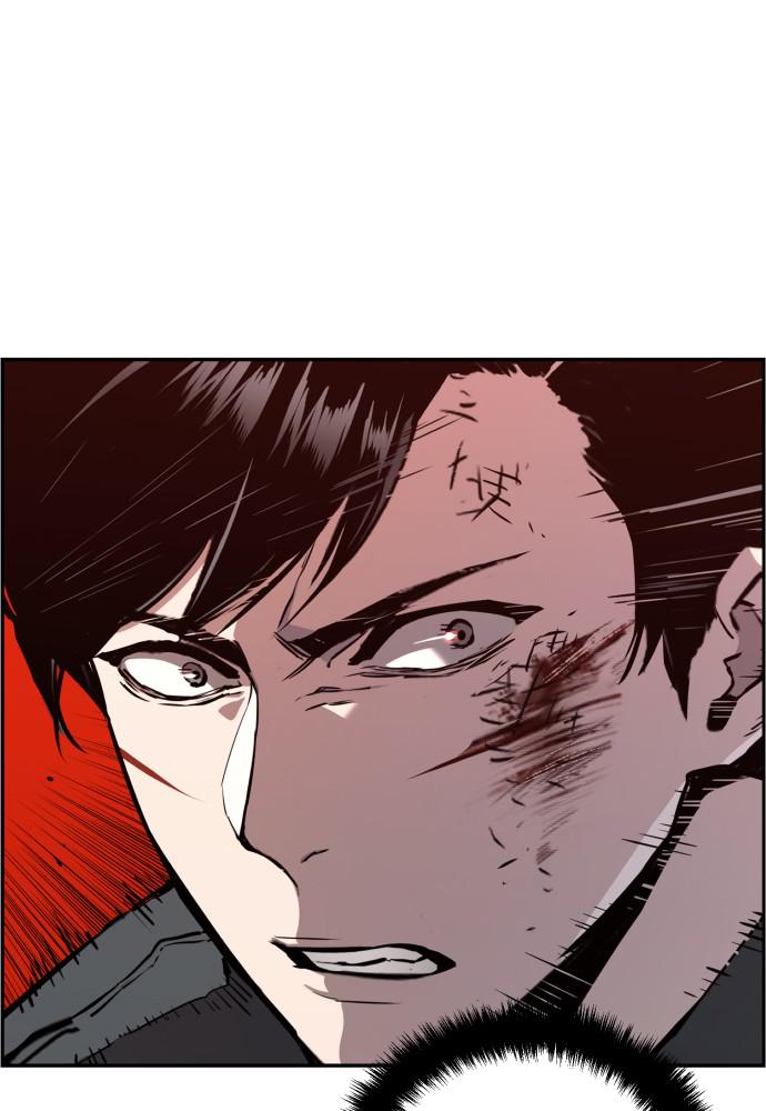 Read Teenage Mercenary ENGLISH Manga Online