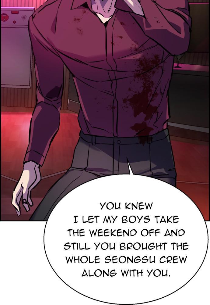 Read Teenage Mercenary ENGLISH Manga Online