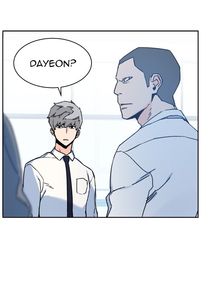 Read Teenage Mercenary ENGLISH Manga Online