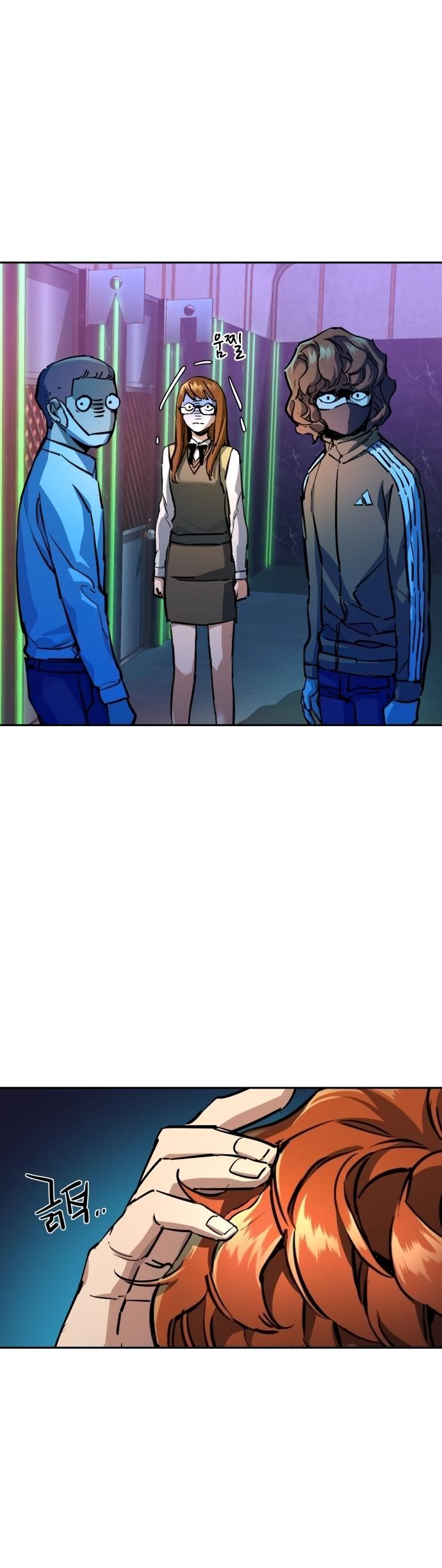 Read Teenage Mercenary ENGLISH Manga Online