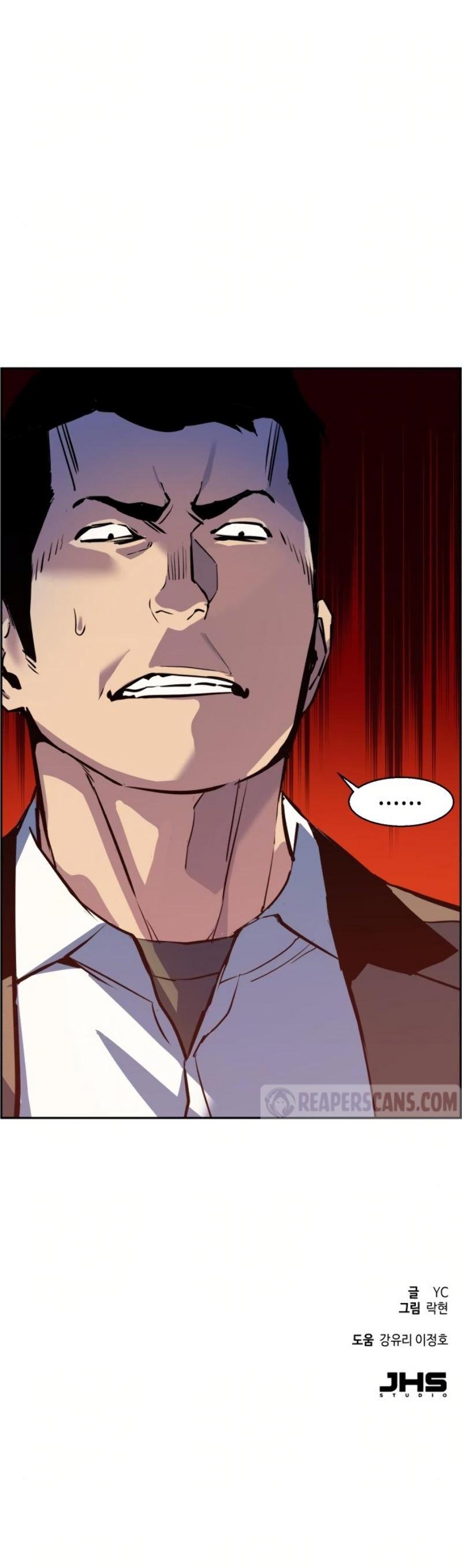 Read Teenage Mercenary ENGLISH Manga Online