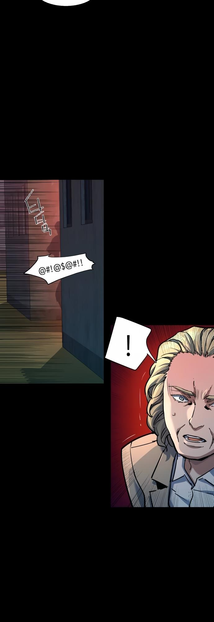 Read Teenage Mercenary ENGLISH Manga Online