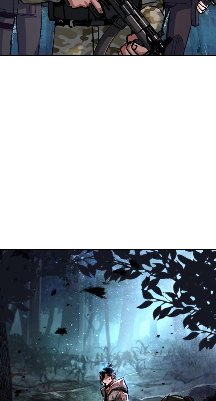 Read Teenage Mercenary ENGLISH Manga Online