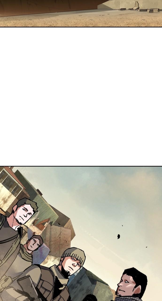 Read Teenage Mercenary ENGLISH Manga Online