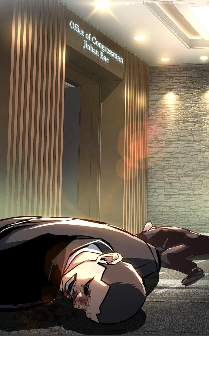 Read Teenage Mercenary ENGLISH Manga Online