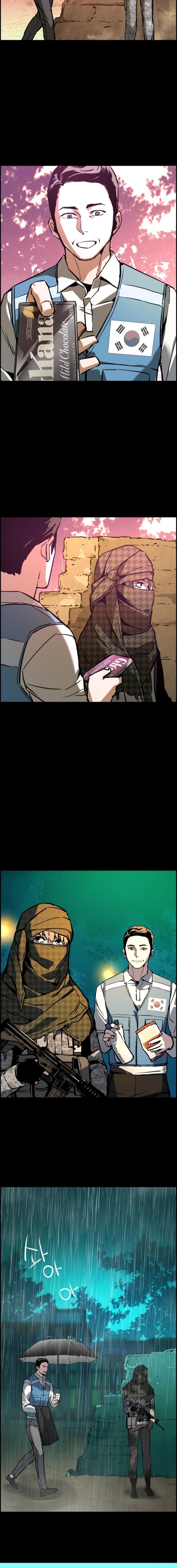 Read Teenage Mercenary ENGLISH Manga Online