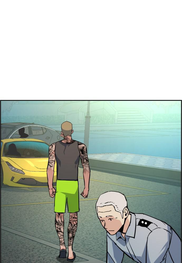 Read Teenage Mercenary ENGLISH Manga Online