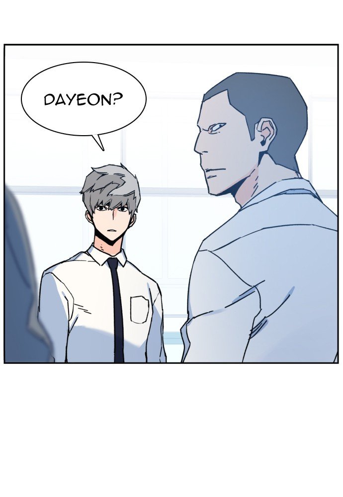 Read Teenage Mercenary ENGLISH Manga Online