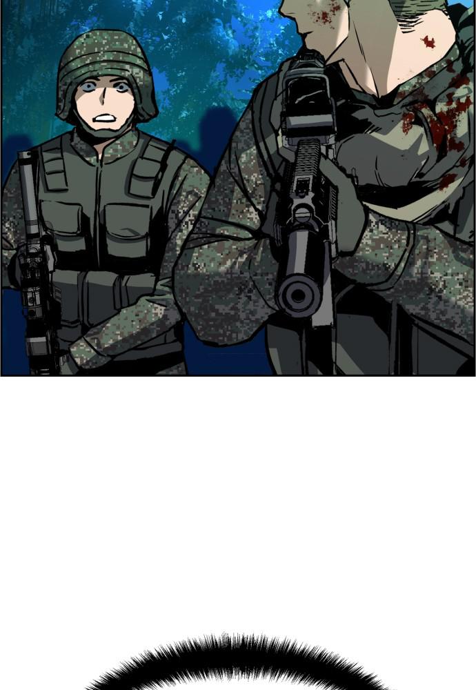 Read Teenage Mercenary ENGLISH Manga Online