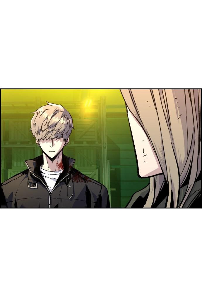 Read Teenage Mercenary ENGLISH Manga Online