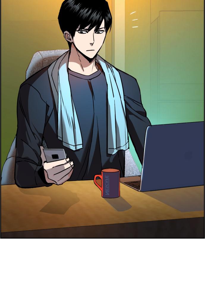 Read Teenage Mercenary ENGLISH Manga Online