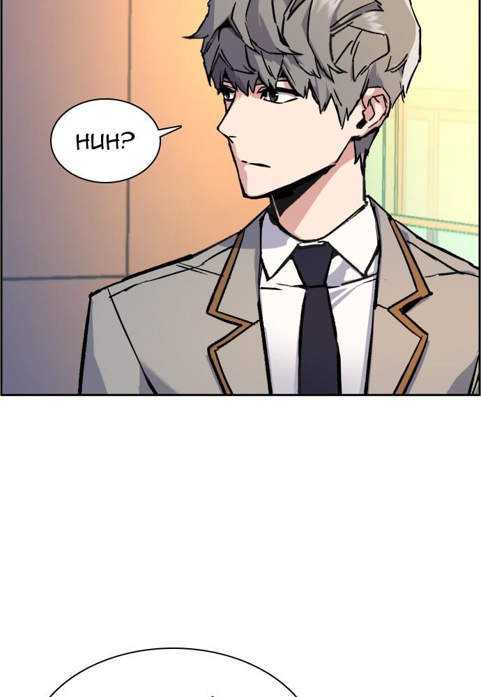 Read Teenage Mercenary ENGLISH Manga Online