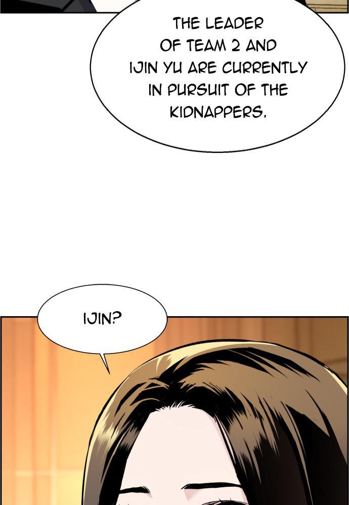 Read Teenage Mercenary ENGLISH Manga Online