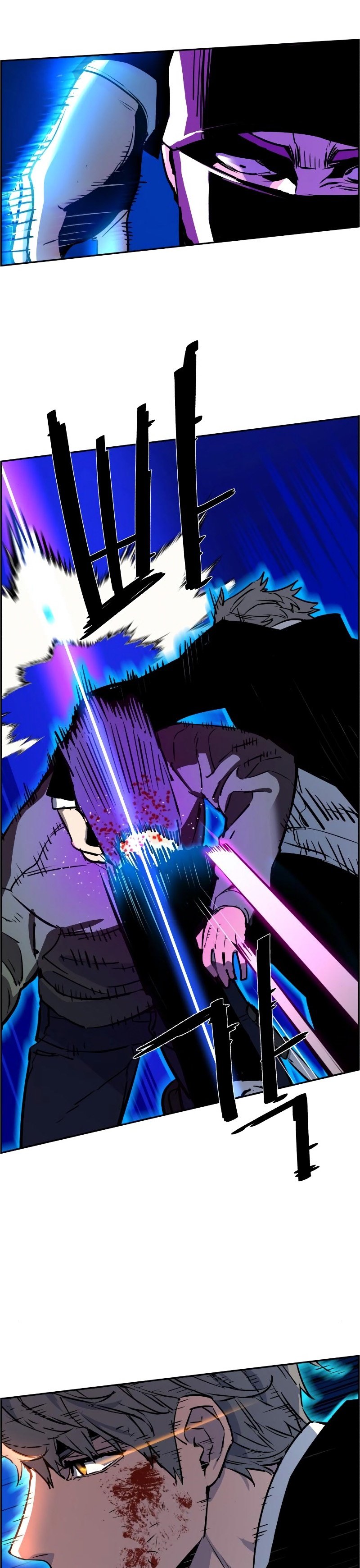 Read Teenage Mercenary ENGLISH Manga Online